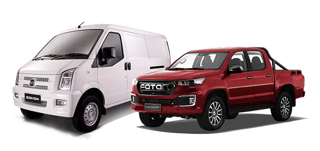 Commercial Vehicle